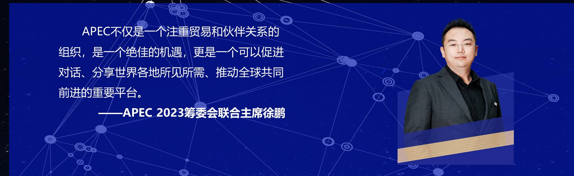 腾博会官网 - 诚信为本,专业效劳!